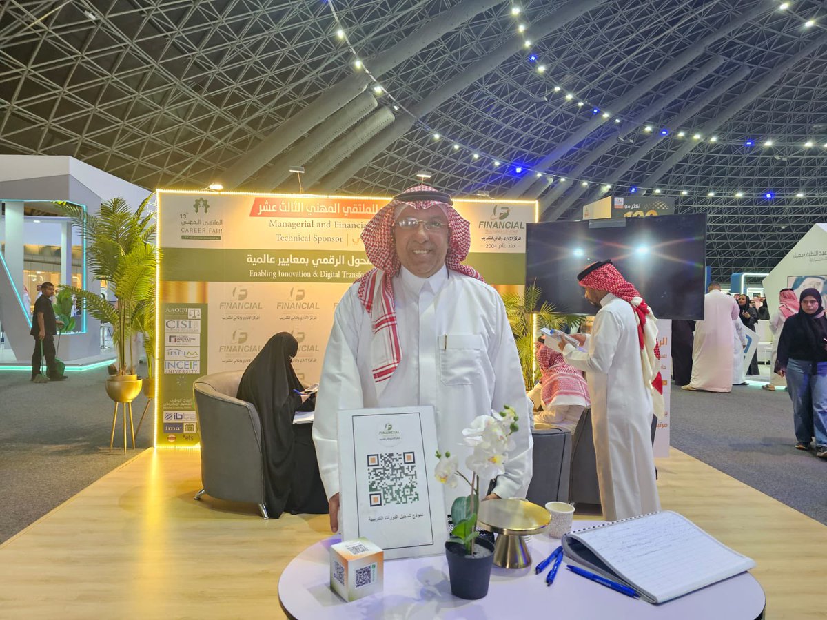 saad alghamdi 💛🇸🇦 tweet media