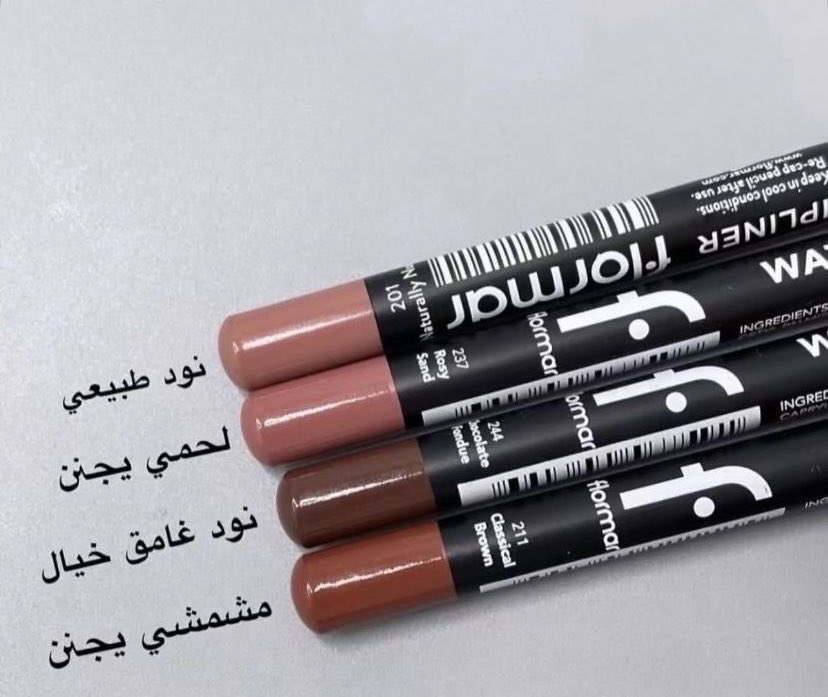 لدُن رحمه tweet media