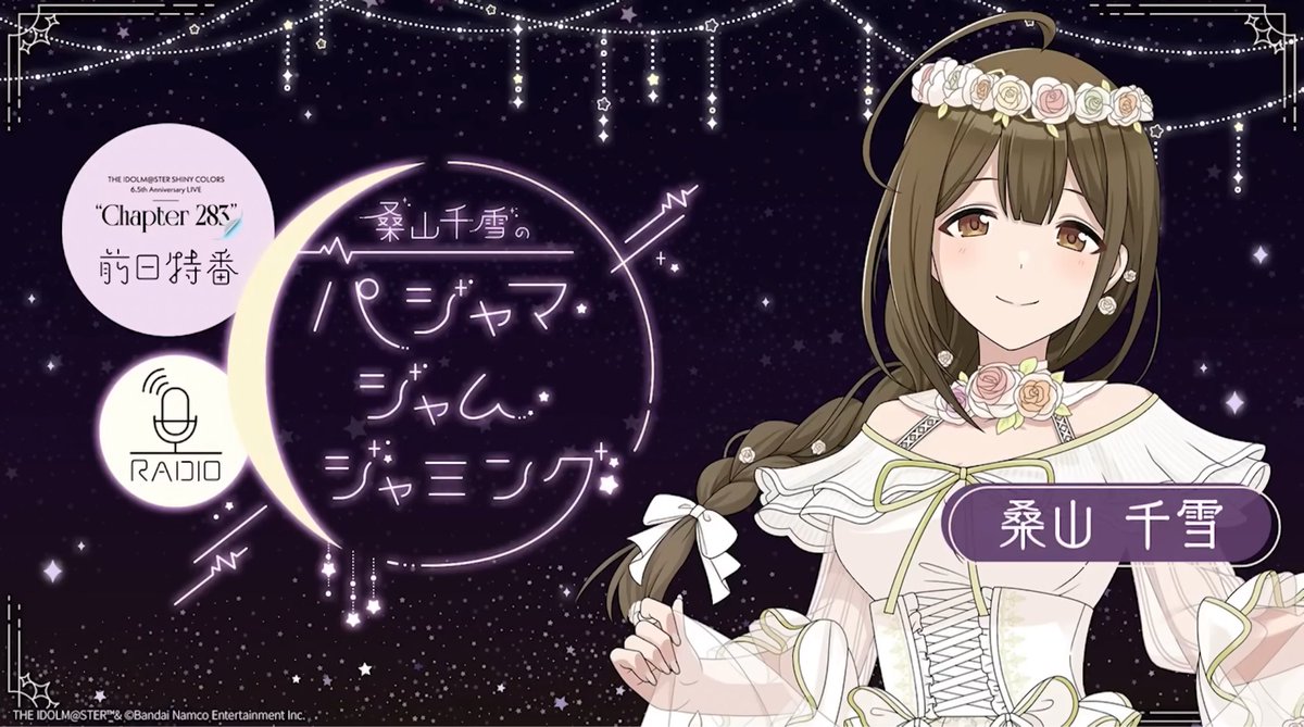 アンデ tweet media