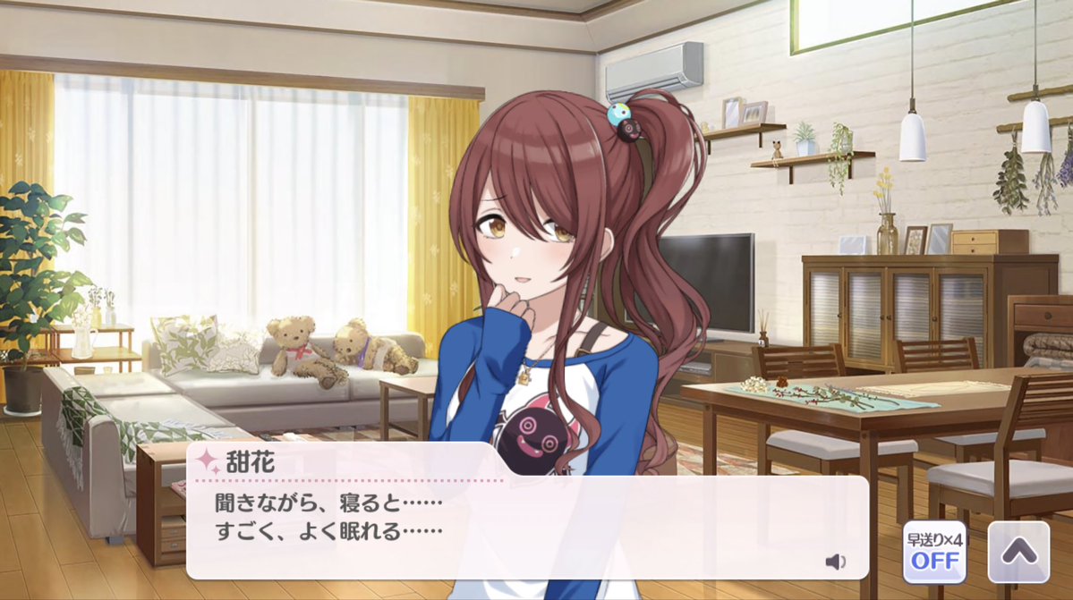 アンデ tweet media