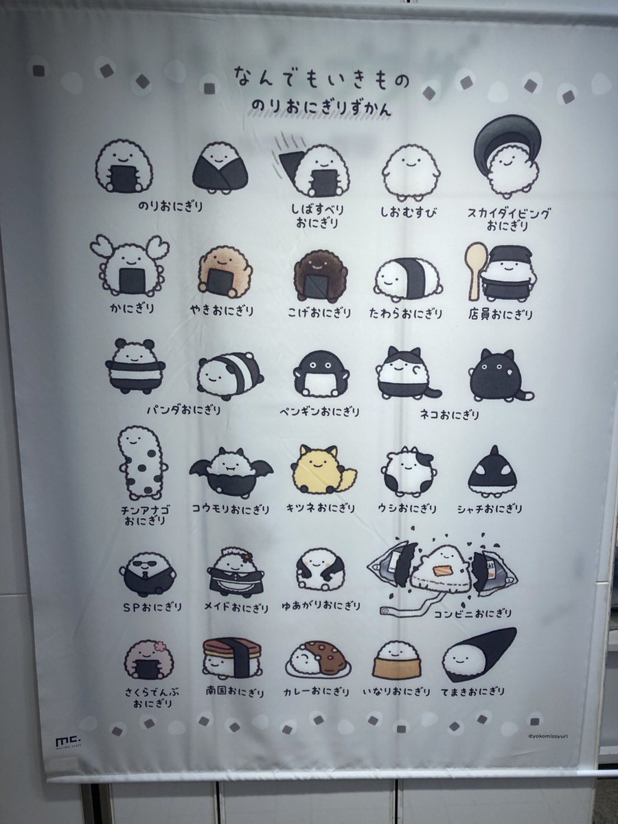 ∠ぺけぺけ tweet media