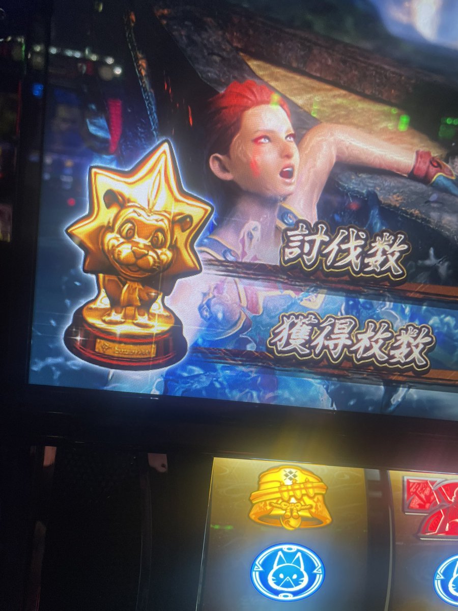 料理人 tweet media