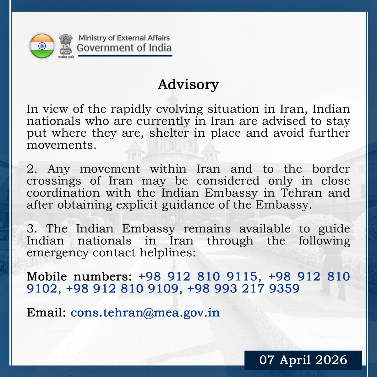 Randhir Jaiswal tweet media