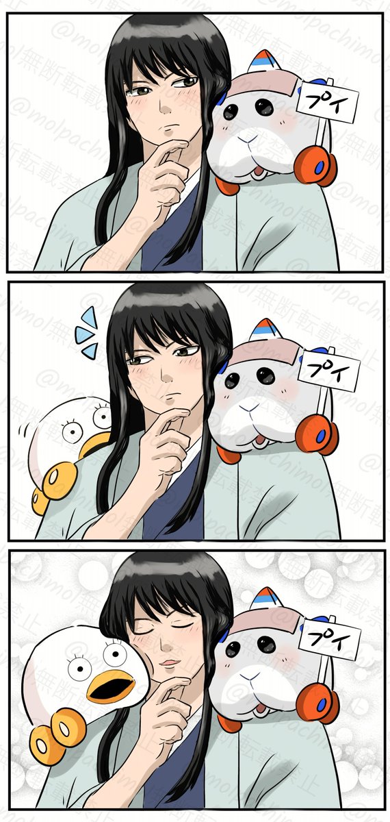 ぱち🐝 tweet media