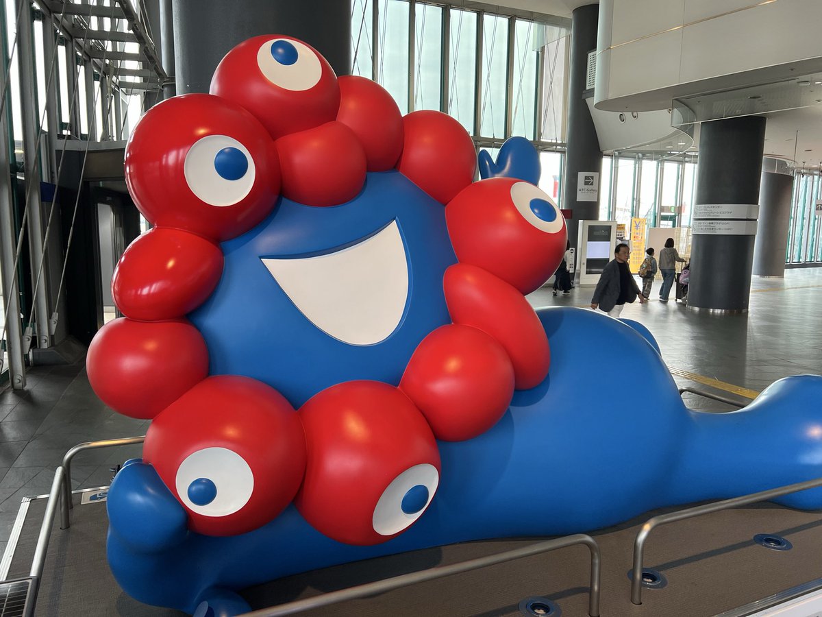 BeingKansai's tweet image. Check out New Short:  Long Time No See, Myaku Myaku! #expo2025 #Osaka #expo #Japan #大阪万博 youtube.com/shorts/TksDq1Z… via @YouTube