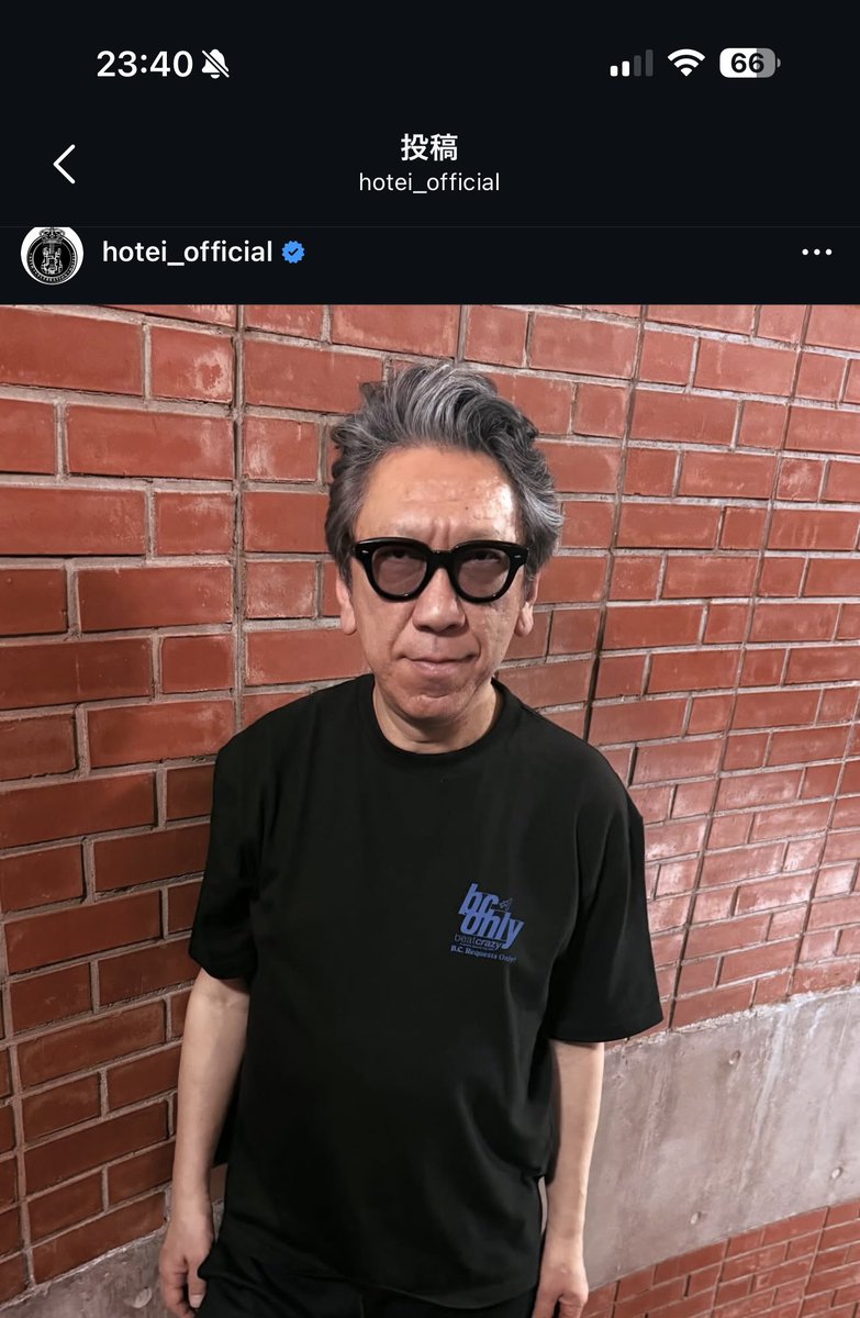 あっきー🌈🐍🎸🐒🌊🐀4/1JEKYLLぴあアリ tweet media