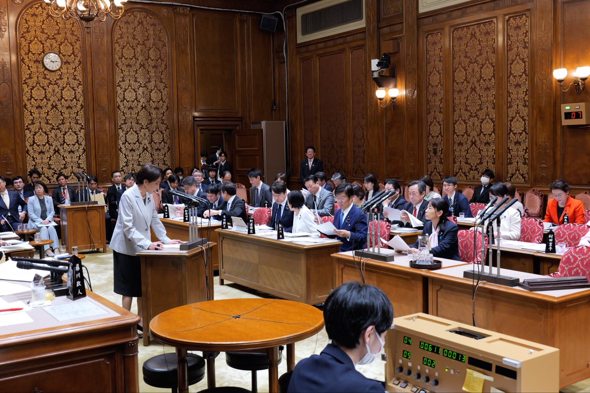 さくらいしょうこ@参政党茨城参議院議員 tweet media