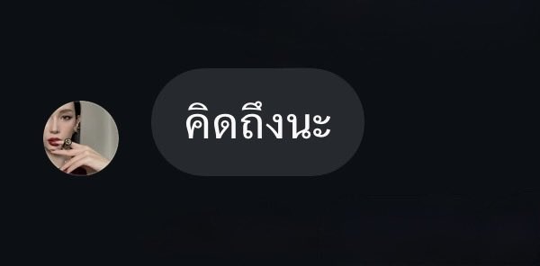 😌