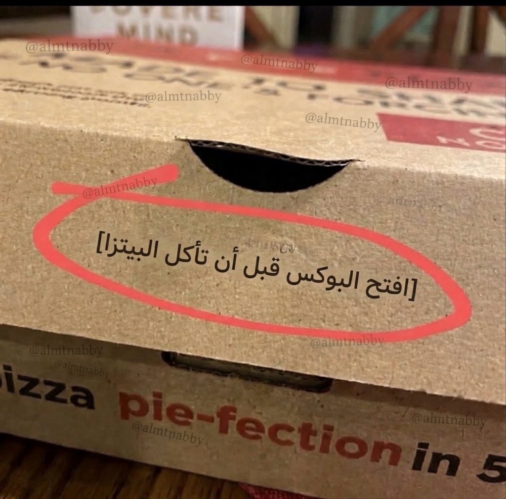 بسام tweet media