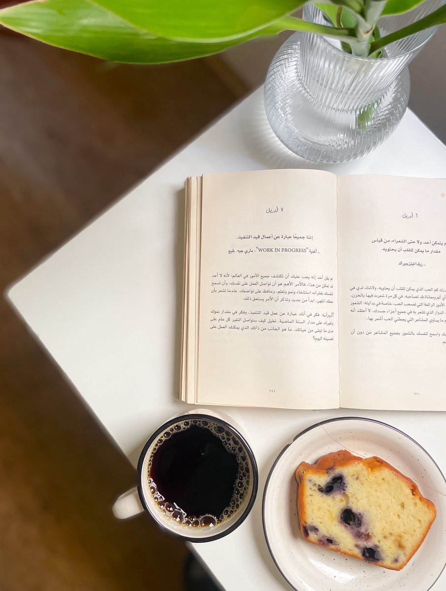 ᗷᗪOOᖇ . ♪ ☕︎︎ tweet media