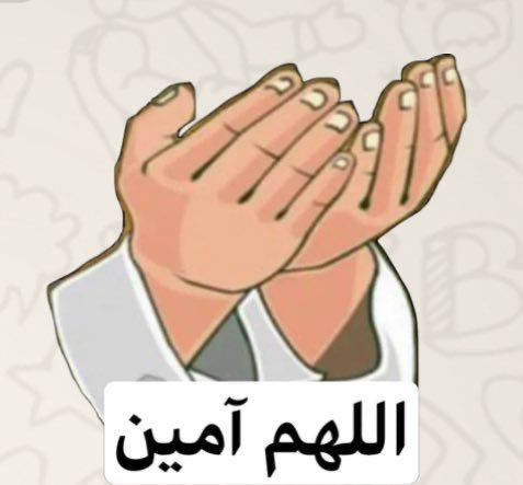 مسكن و مغنم العقارية tweet media