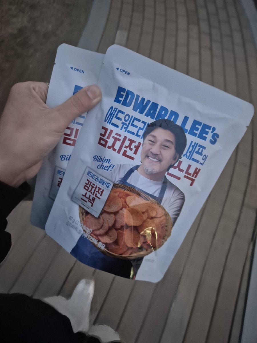 궁금해서 사먹어봣는데
맛은 잇지만... 또 사먹진 않을듯..