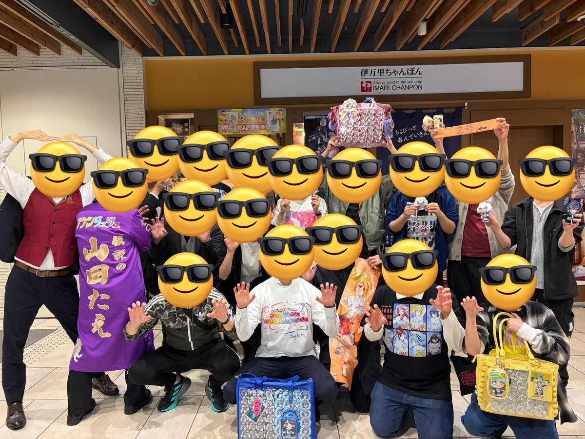 とぅー⚡4/6EXPO tweet media