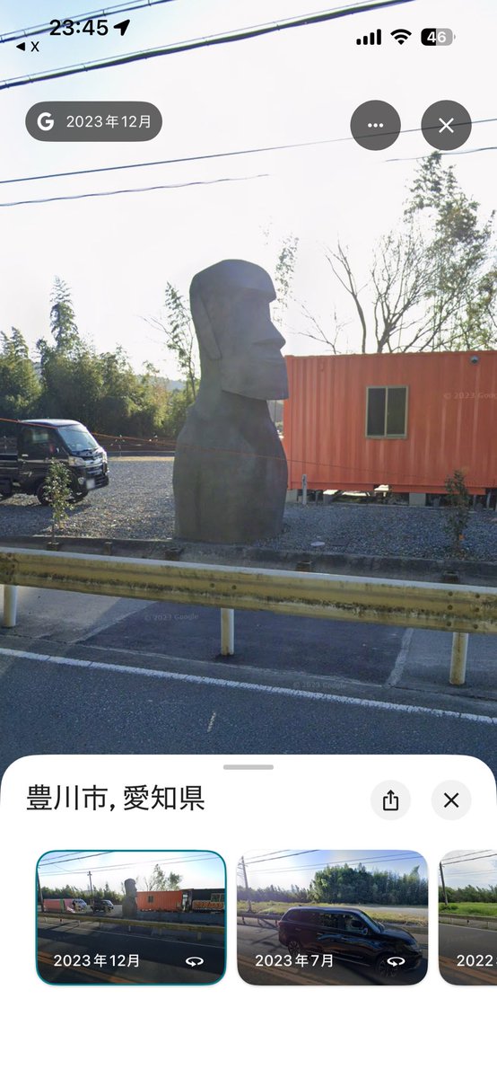 夜空ノ月@ちくわカッター tweet media