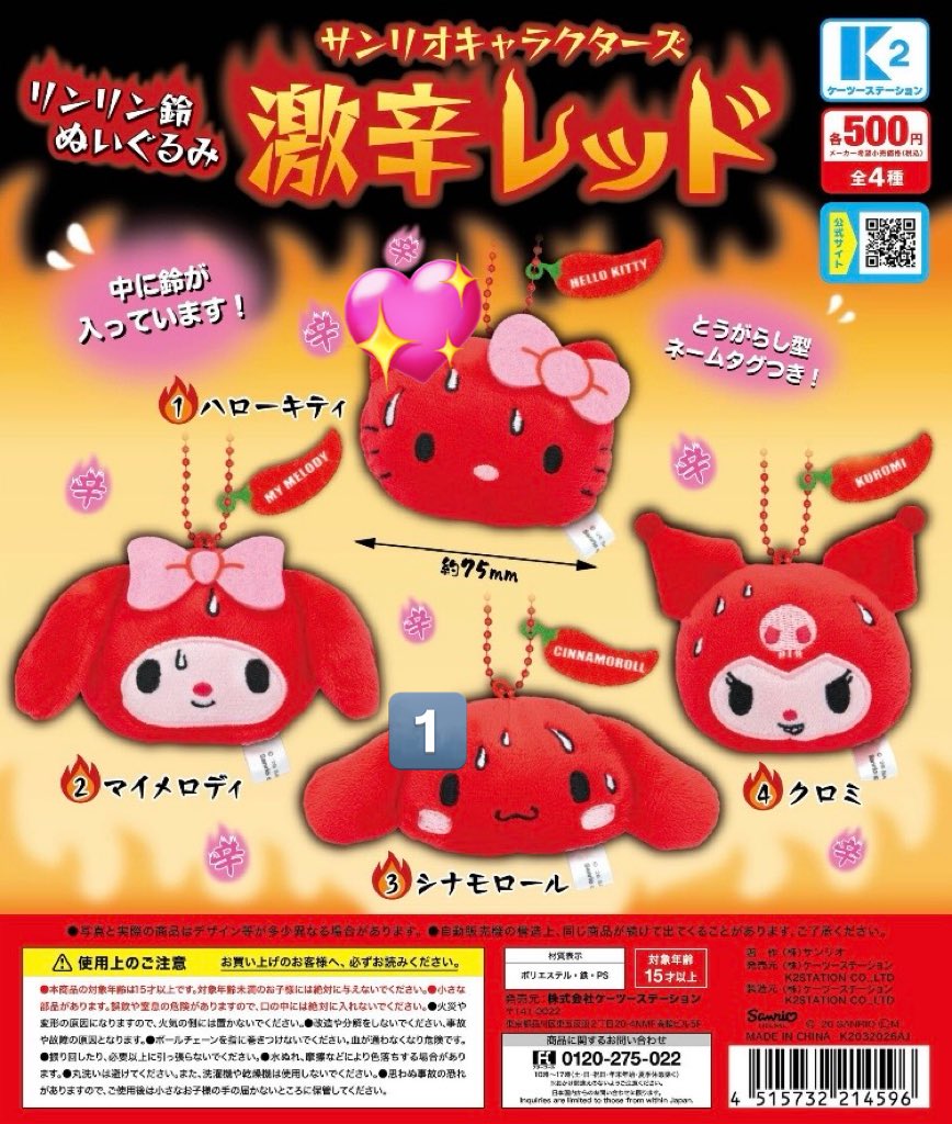 おあいこ tweet media