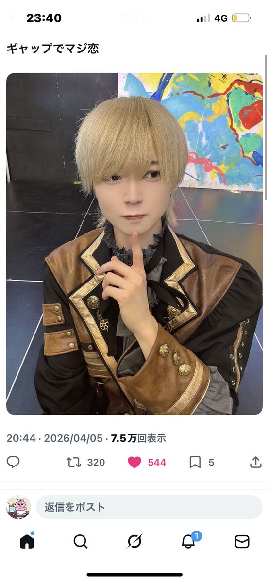 🥗三ヵ🥗 tweet media