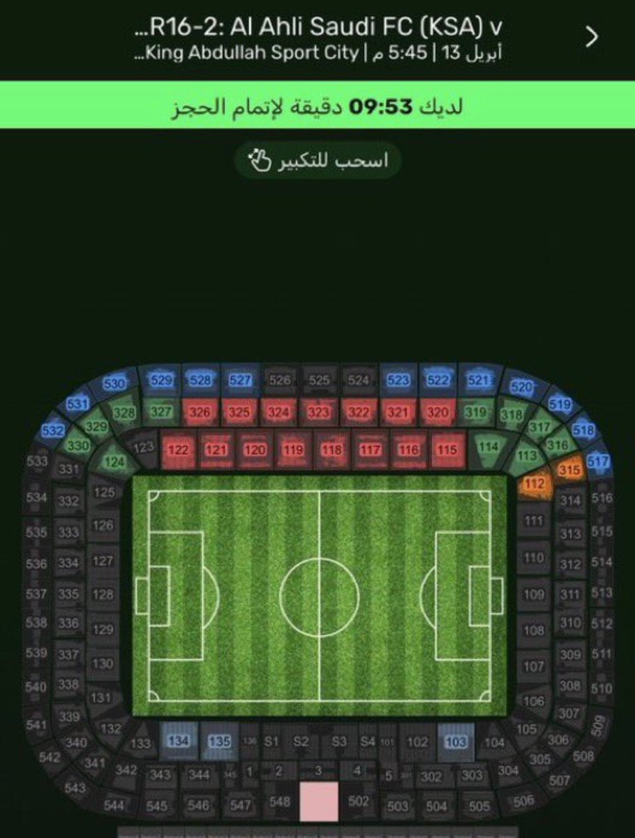 وليد tweet media