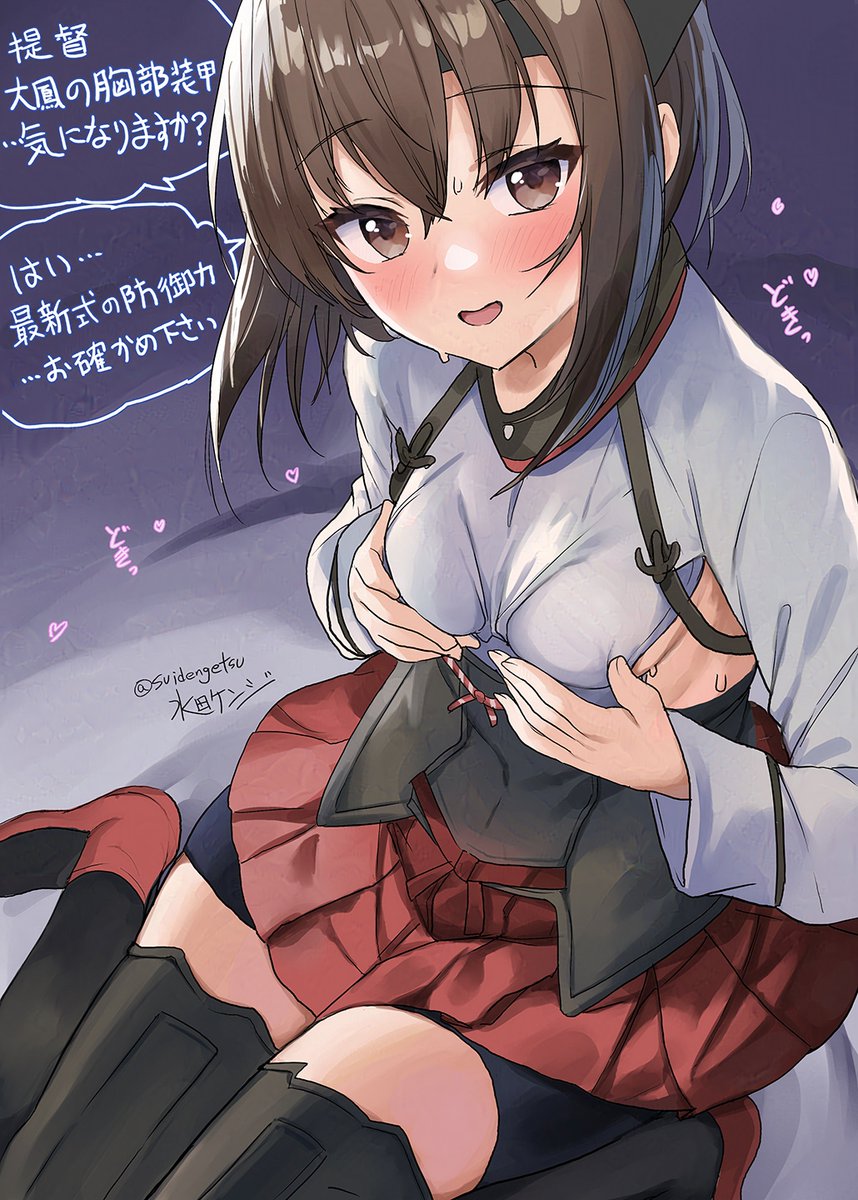 水田ケンジ@2/2単行本『ギャルとダンジョンと周回遅れの探索英雄譚』１巻発売！ tweet media