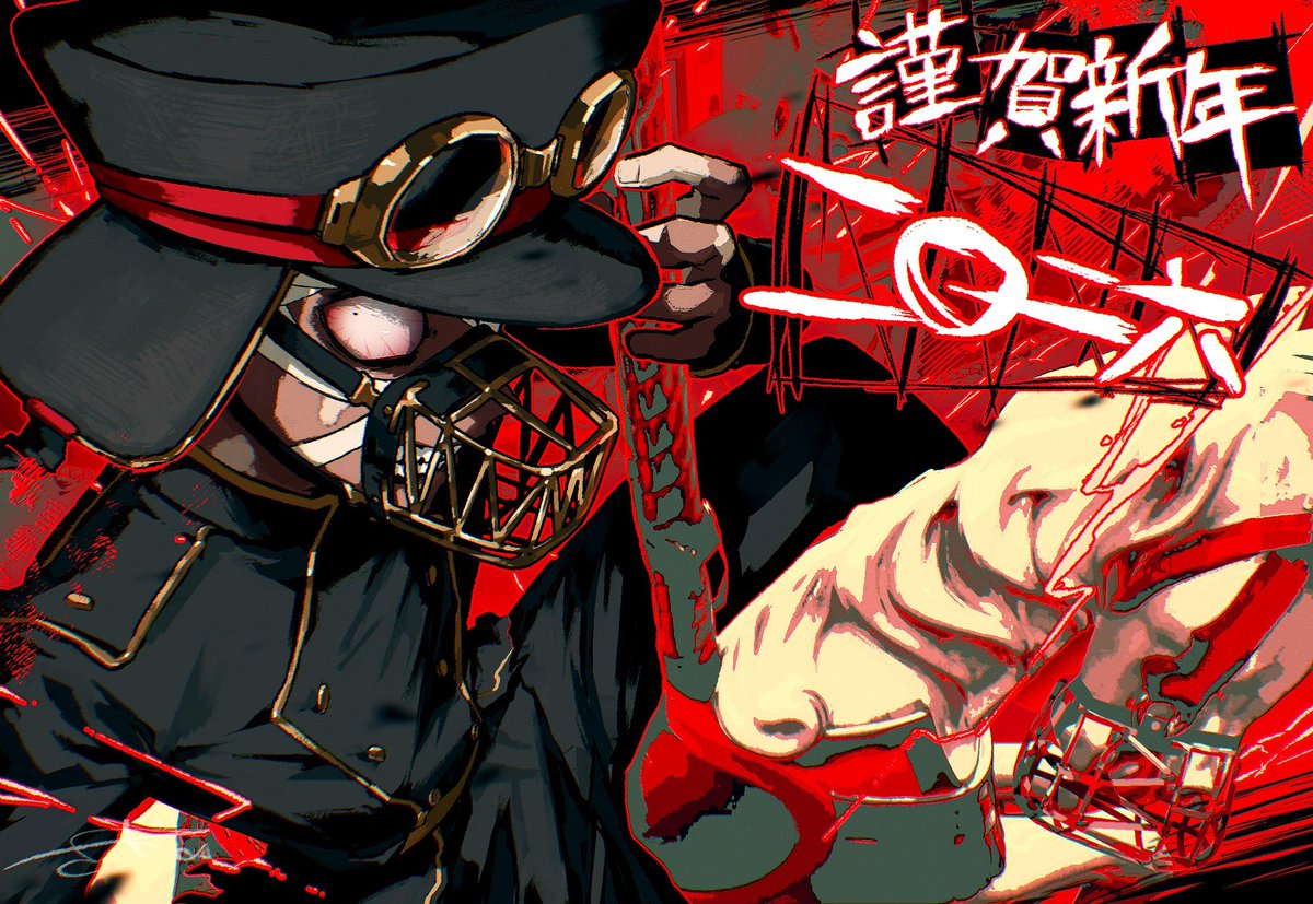 #貴方の黒目ゴマレベル三白眼または四白眼を見せてください

四白眼売り場 こちらにあり〼‼️ 