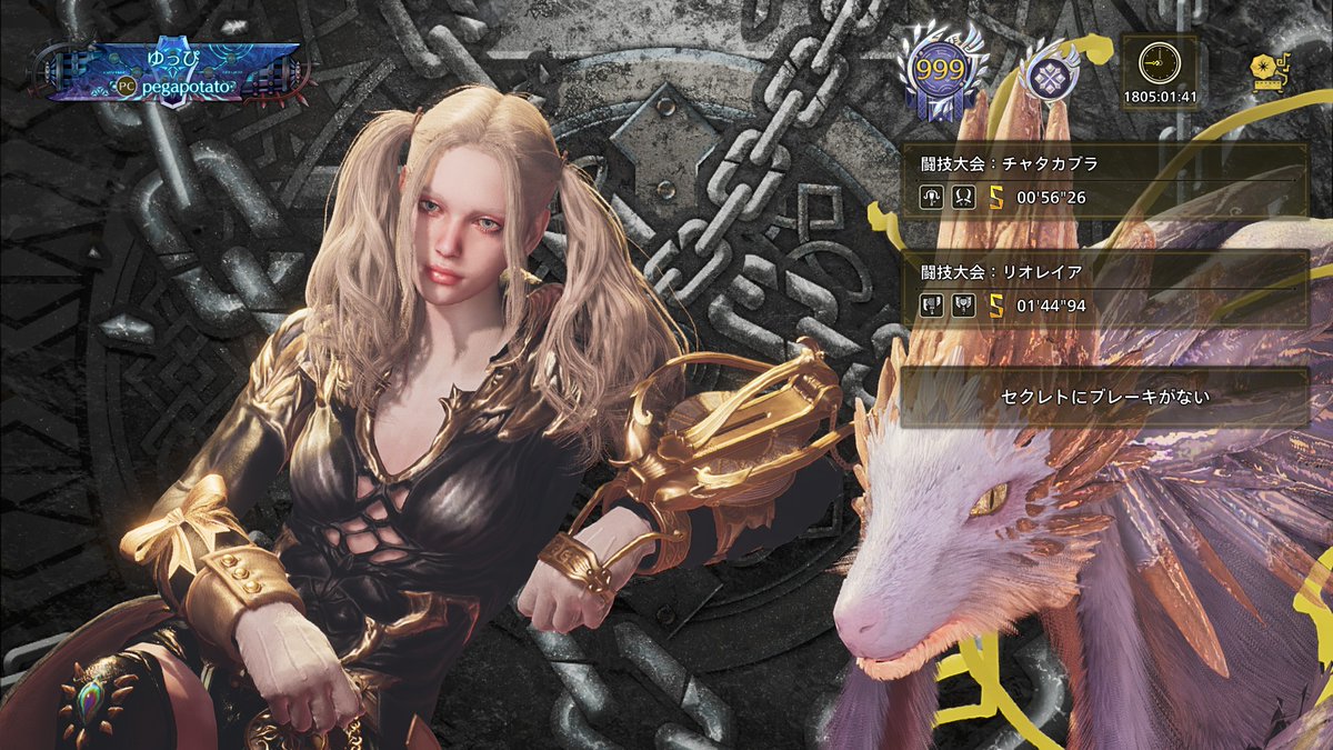 ゆっぴ tweet media