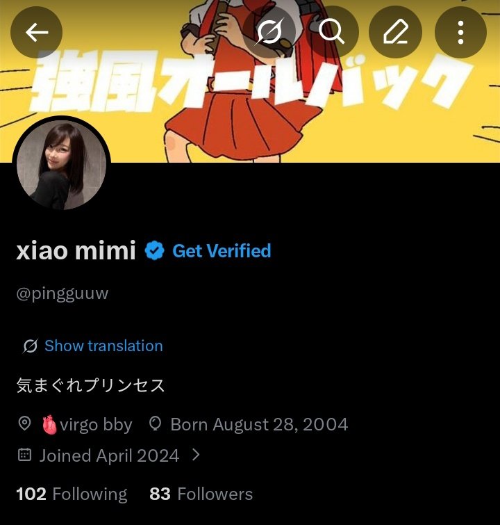 xiao mimi tweet media
