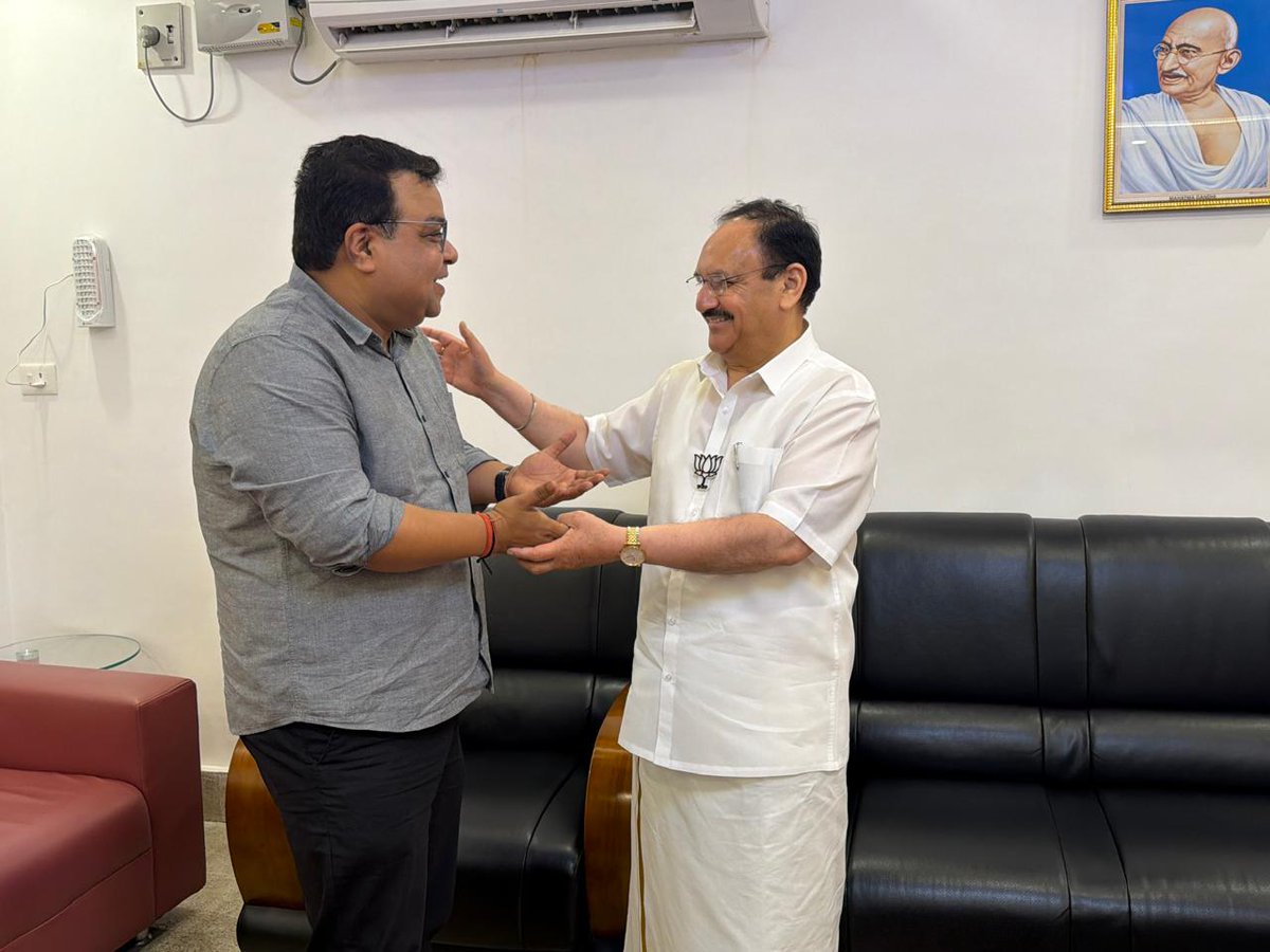 Amit Kumar tweet media