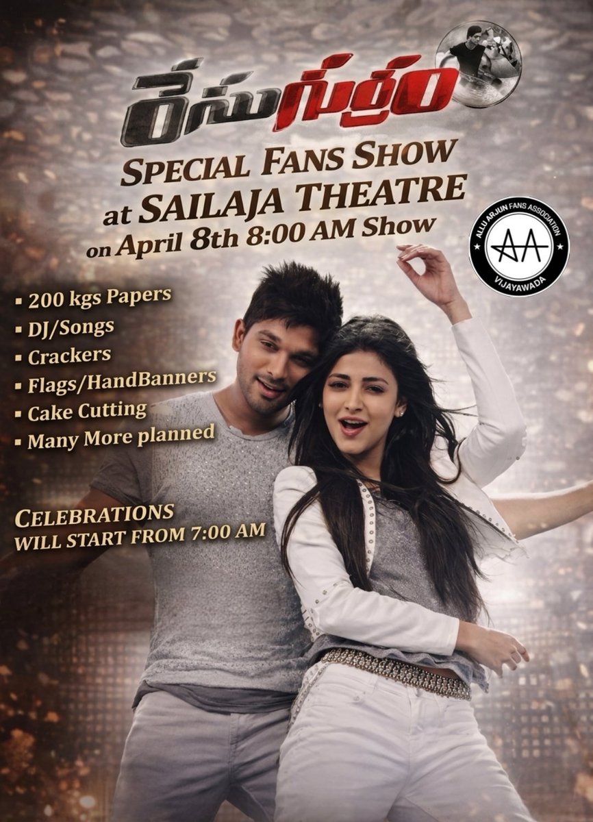 AIAFA_VIJAYAWAD's tweet photo. #Racegurram4K Massive Celebrations Planned for Sailaja Theatre Fans Show 🔥 
Celebrations Will start from 7AM.

Surprises are planned. So don’t miss it 🙏

#RaceGurramReRelease 
@alluarjun 
@AAFAOnline https://t.co/dsesGOi352