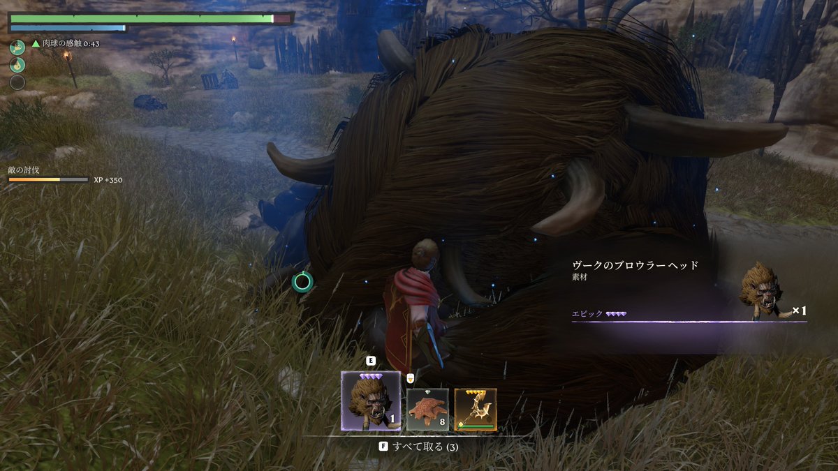 ギル27 tweet media