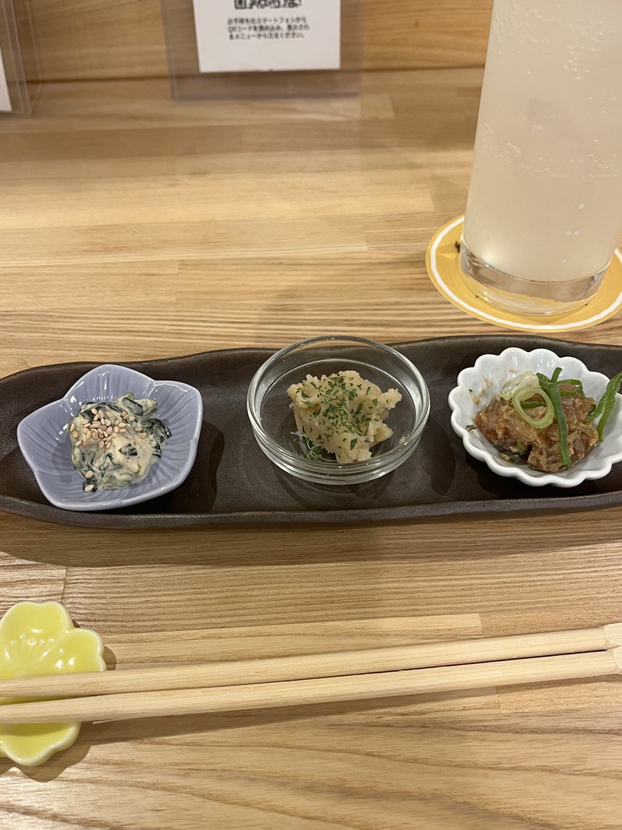 妹子🍠ニコバー池袋 Mixコンカフェ tweet media