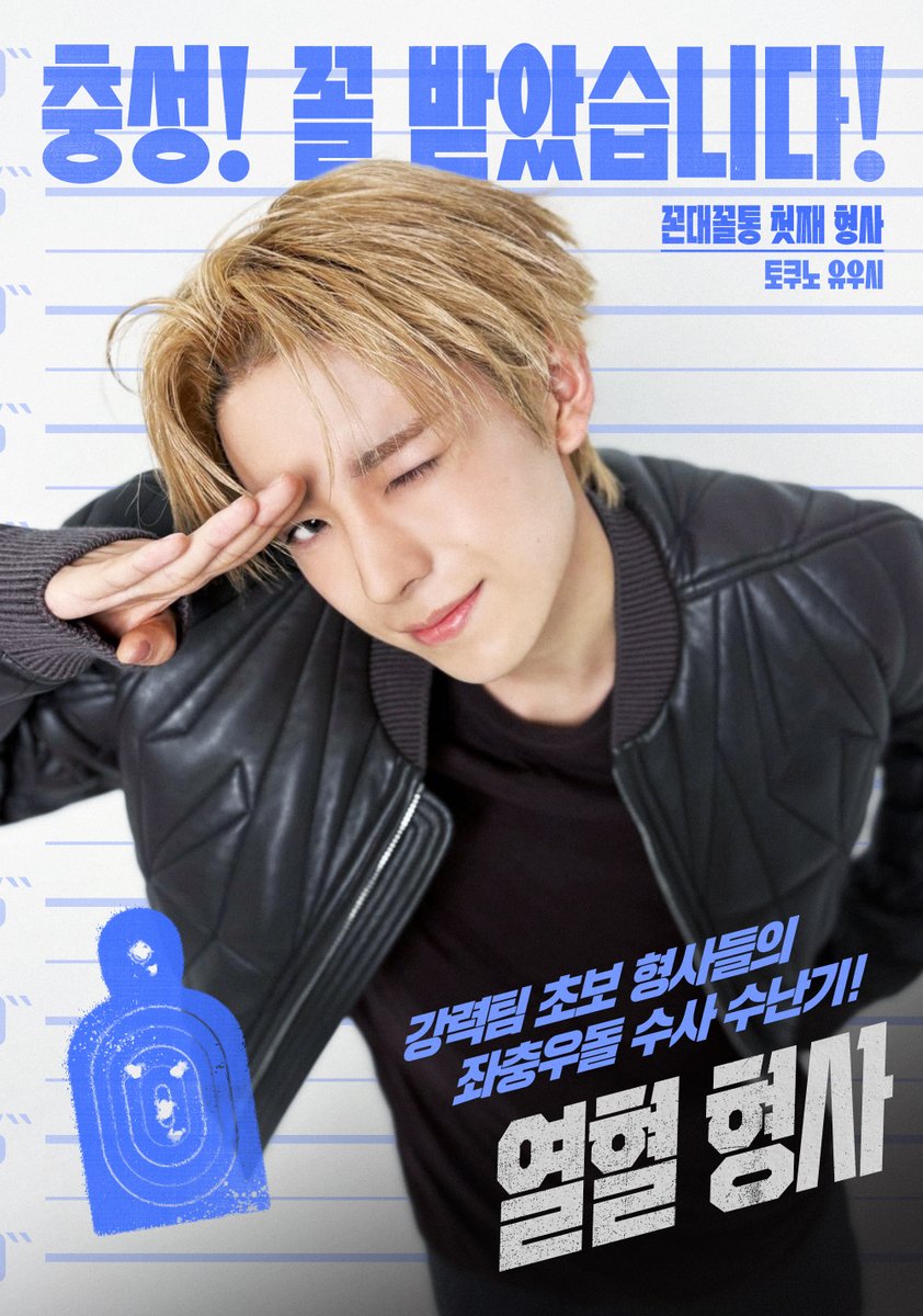 DBZ (a.k.a 댄싱 분모자) tweet media