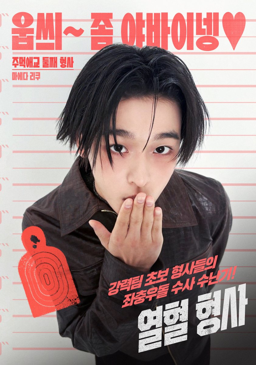 DBZ (a.k.a 댄싱 분모자) tweet media