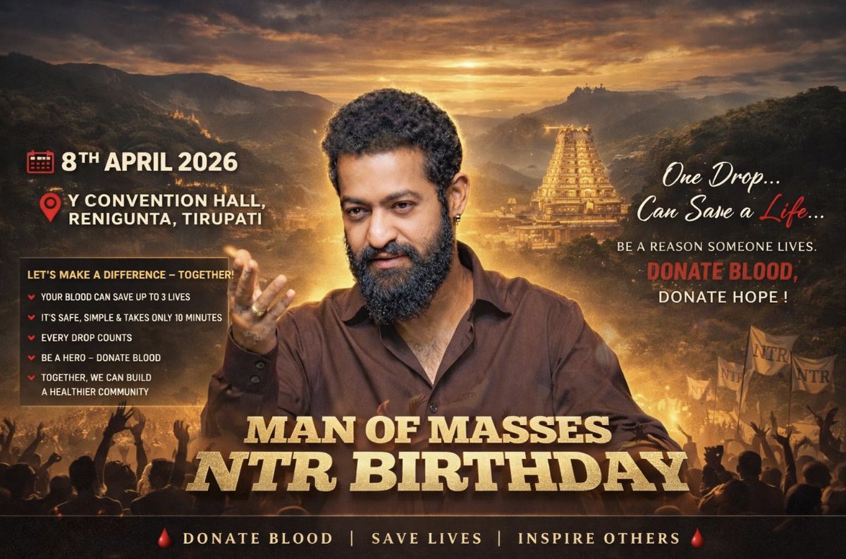 𝐓𝐢𝐫𝐮𝐩𝐚𝐭𝐢 𝐍𝐓𝐑 𝐅𝐂 ™ tweet media