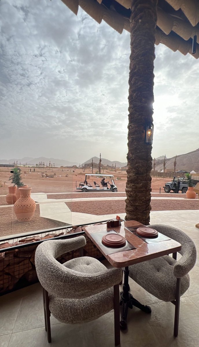 الطربه tweet media