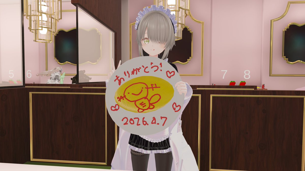 っばさ tweet media