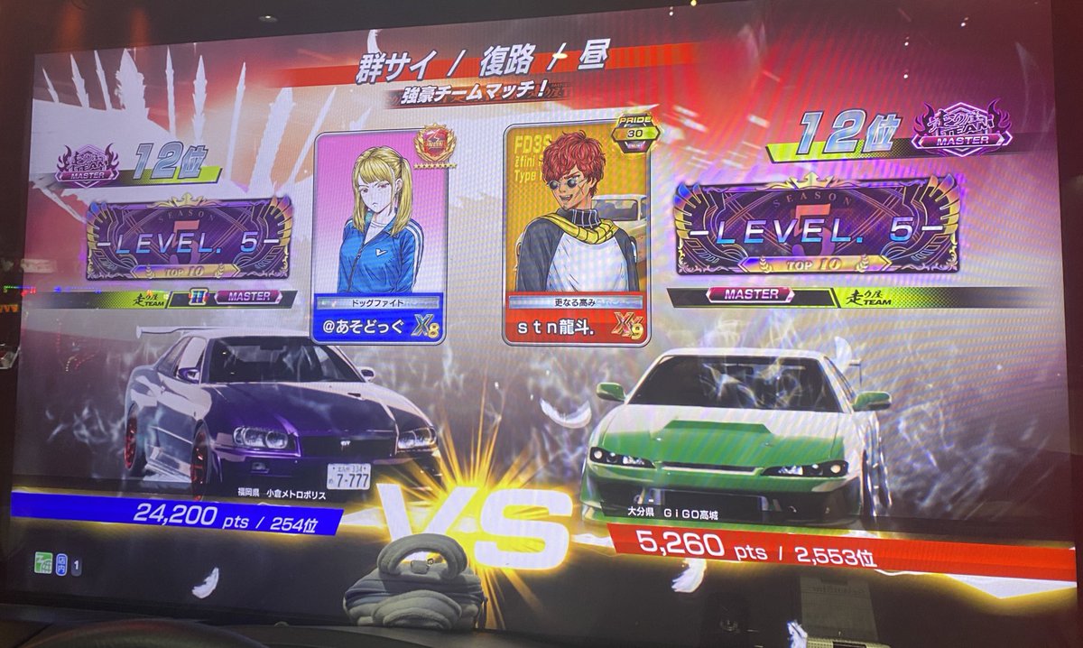 阿蘇産小型犬 tweet media