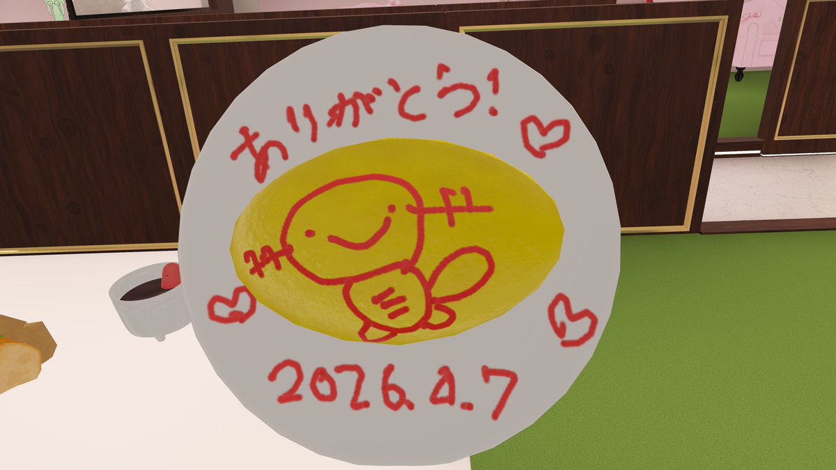 っばさ tweet media