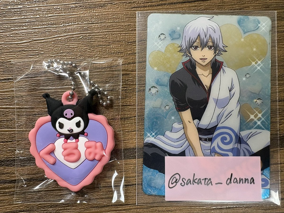 しろやしゃ。 tweet media