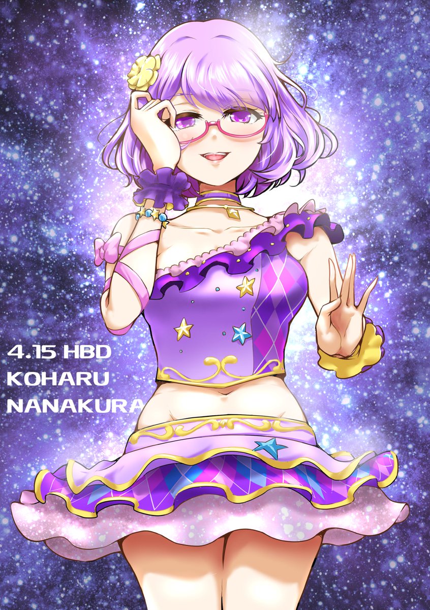 桃内みき tweet media