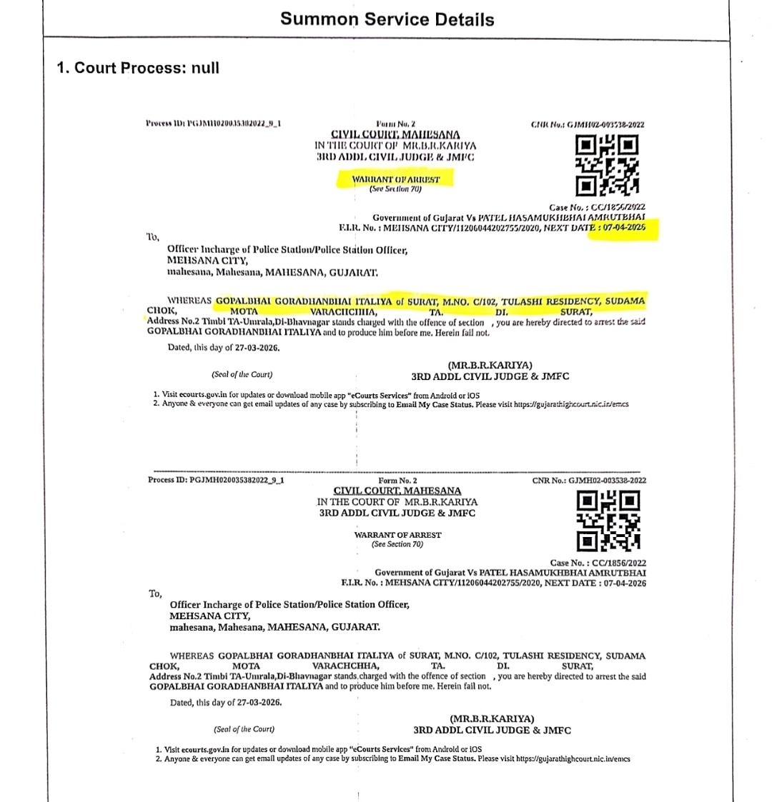 दिव्या मुखर्जी tweet media