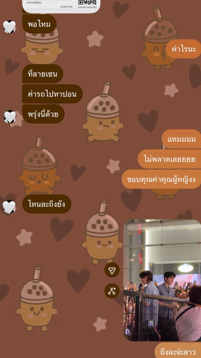 ❥ 𝐩𝐫𝐢𝐢𝐤 𝐚 𝐛𝐨𝐨 ◡̈ 🌻 tweet media