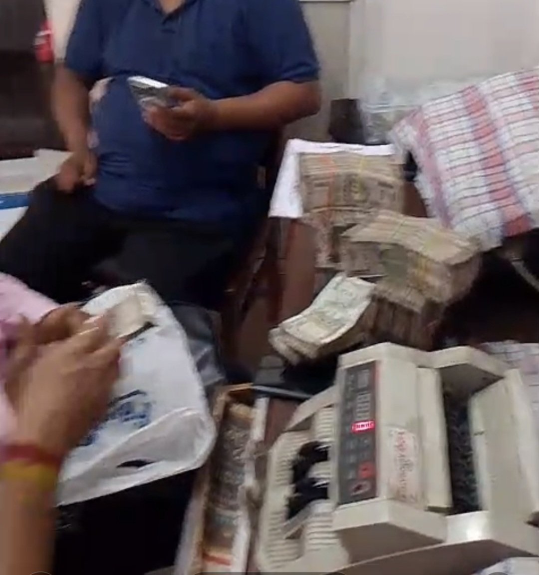 Kolkata Police tweet media