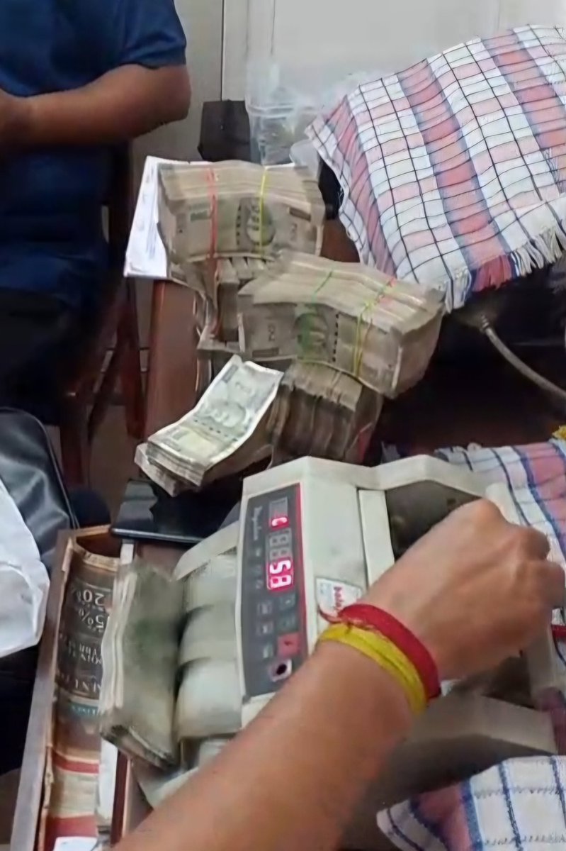 Kolkata Police tweet media