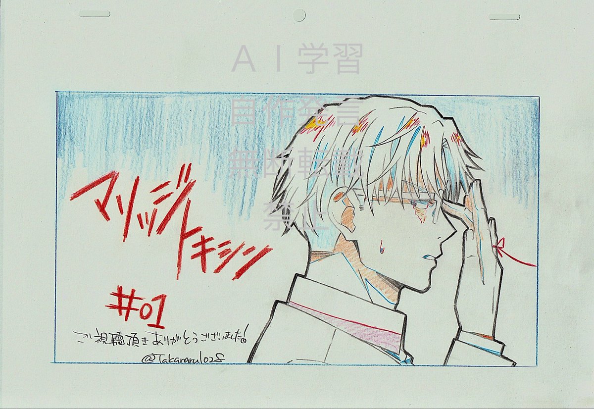 高橋成美 tweet media