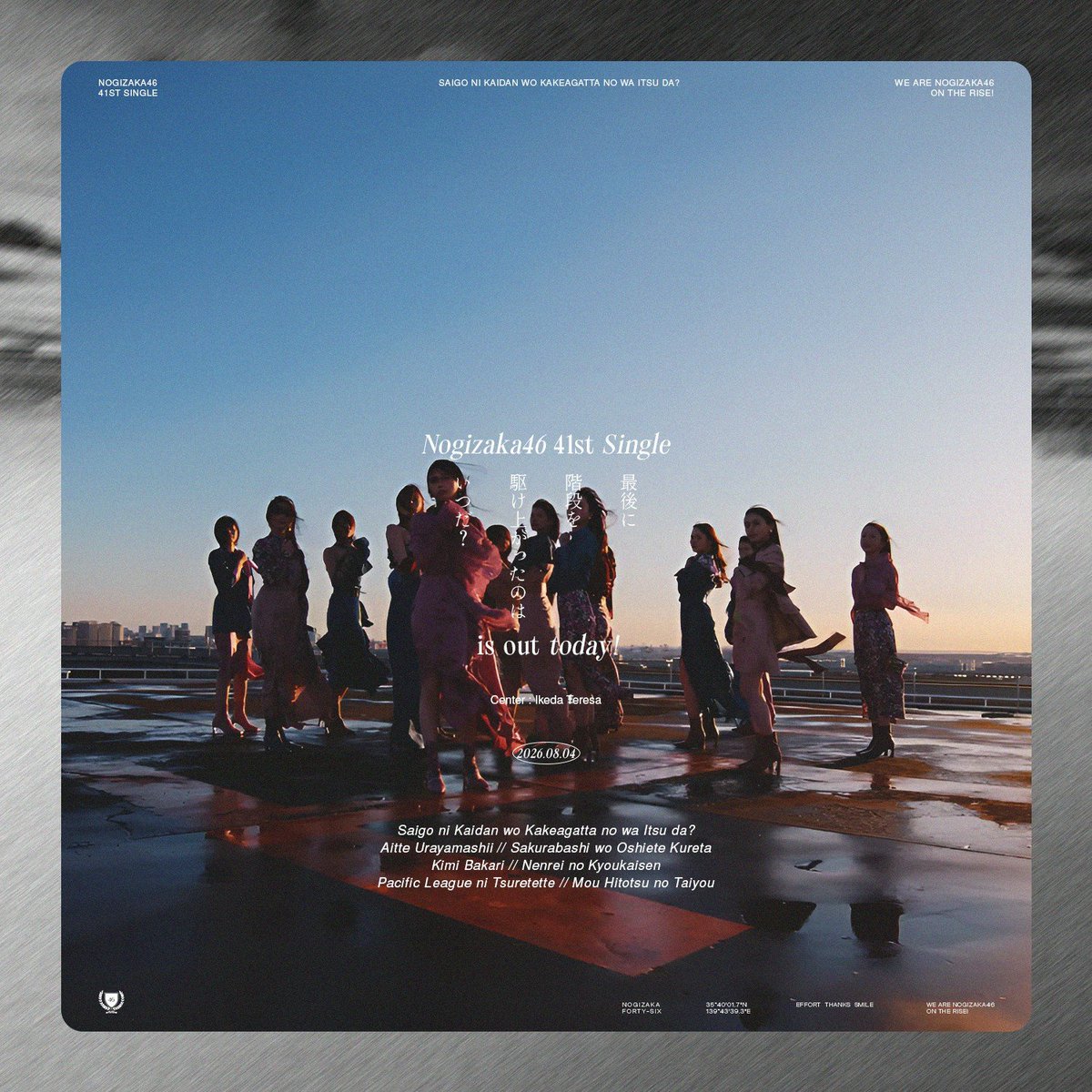 46 Fans INA tweet media