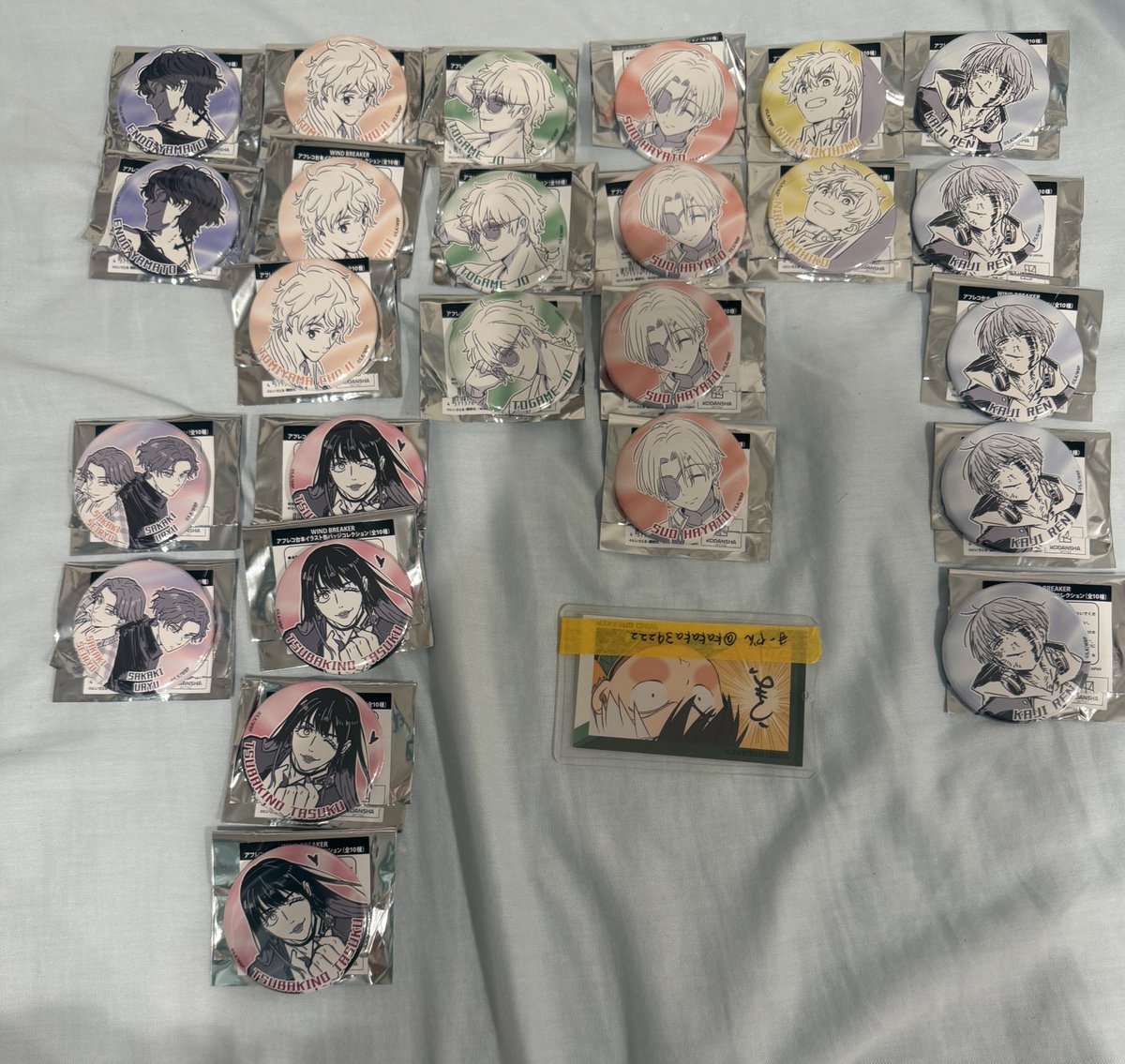 まーやん ツイフィあり tweet media