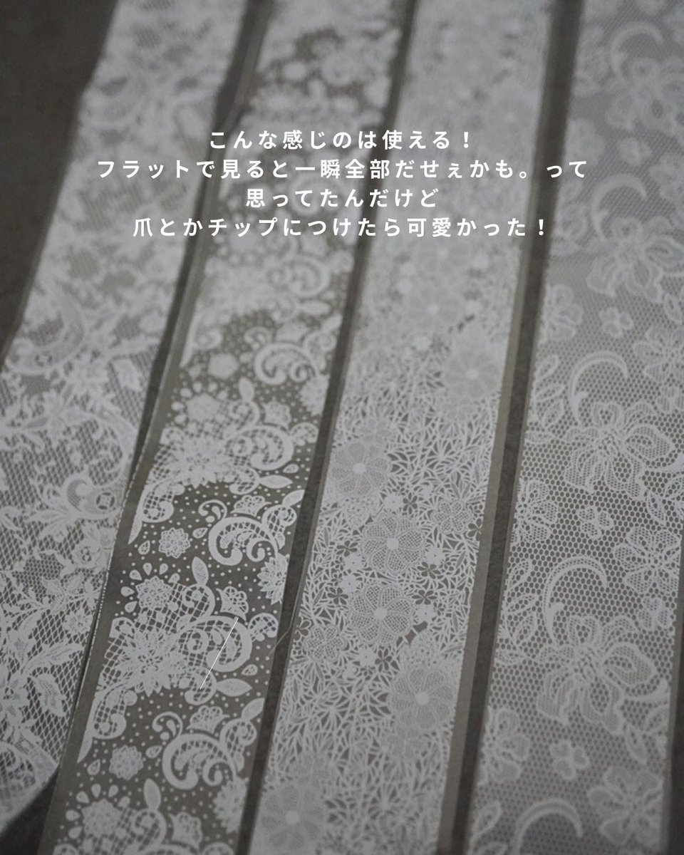 たあ🐨セルフネイルを検証する人👀 tweet media