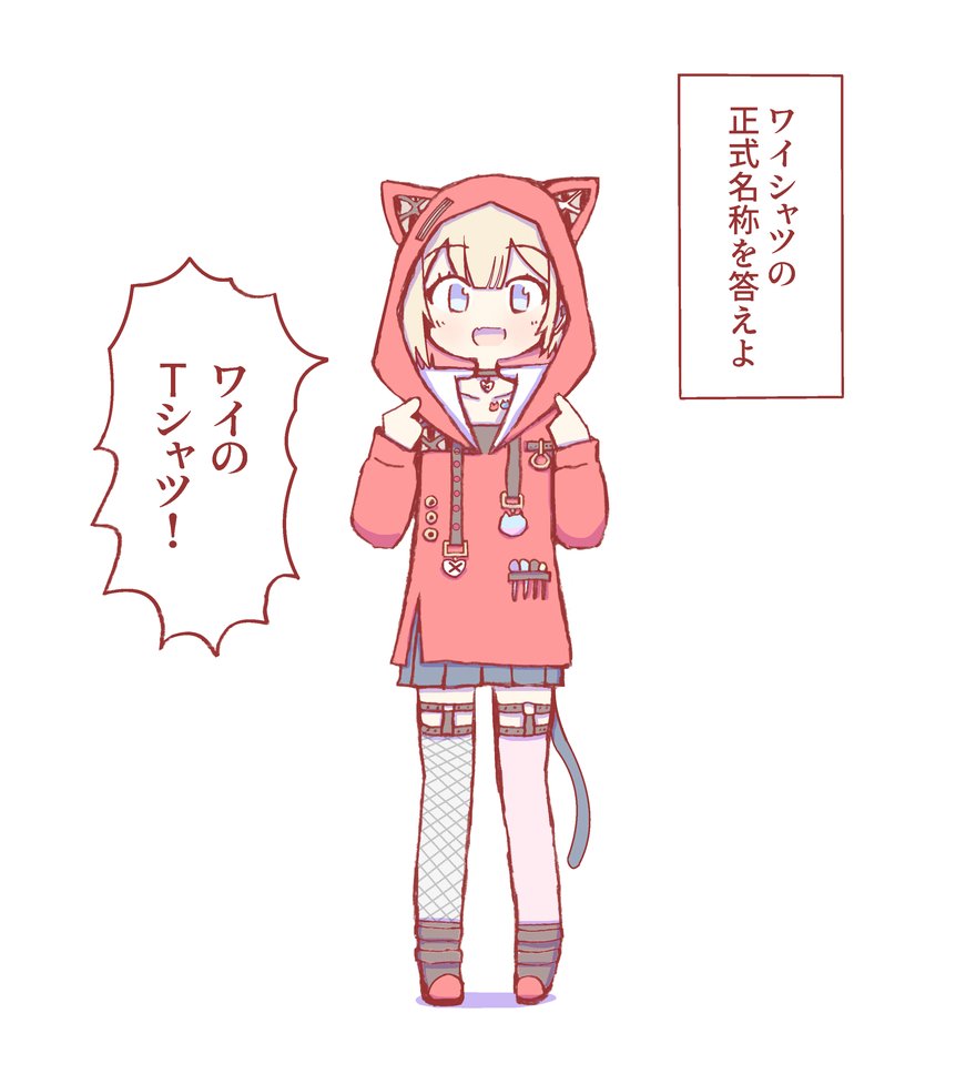 こーるまん tweet media