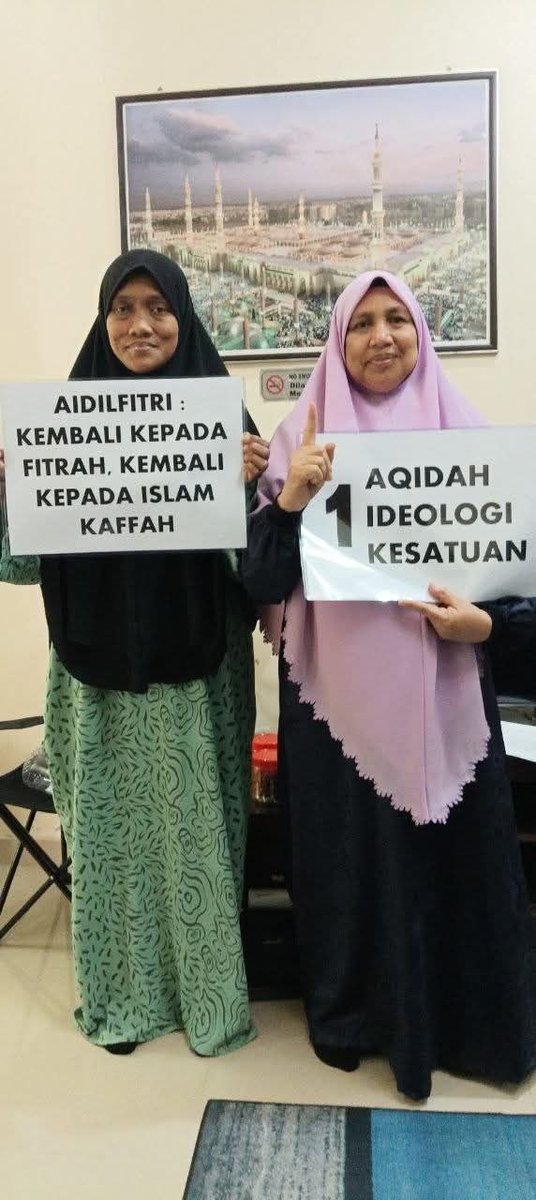 Muslimah_HTM's tweet image. [Aktiviti] Majlis Open House Syawal bersama sahabat-sahabat muslimah di Selatan tanah air. Sambil menikmati juadah, para tetamu turut mendengar tazkirah bertajuk, "Syawal &amp;amp; Kesatuan Umat".

#EIdMubarak #Ukhwah #Syawal #KesatuanUmmah #MasyarakatMuslimIdeal