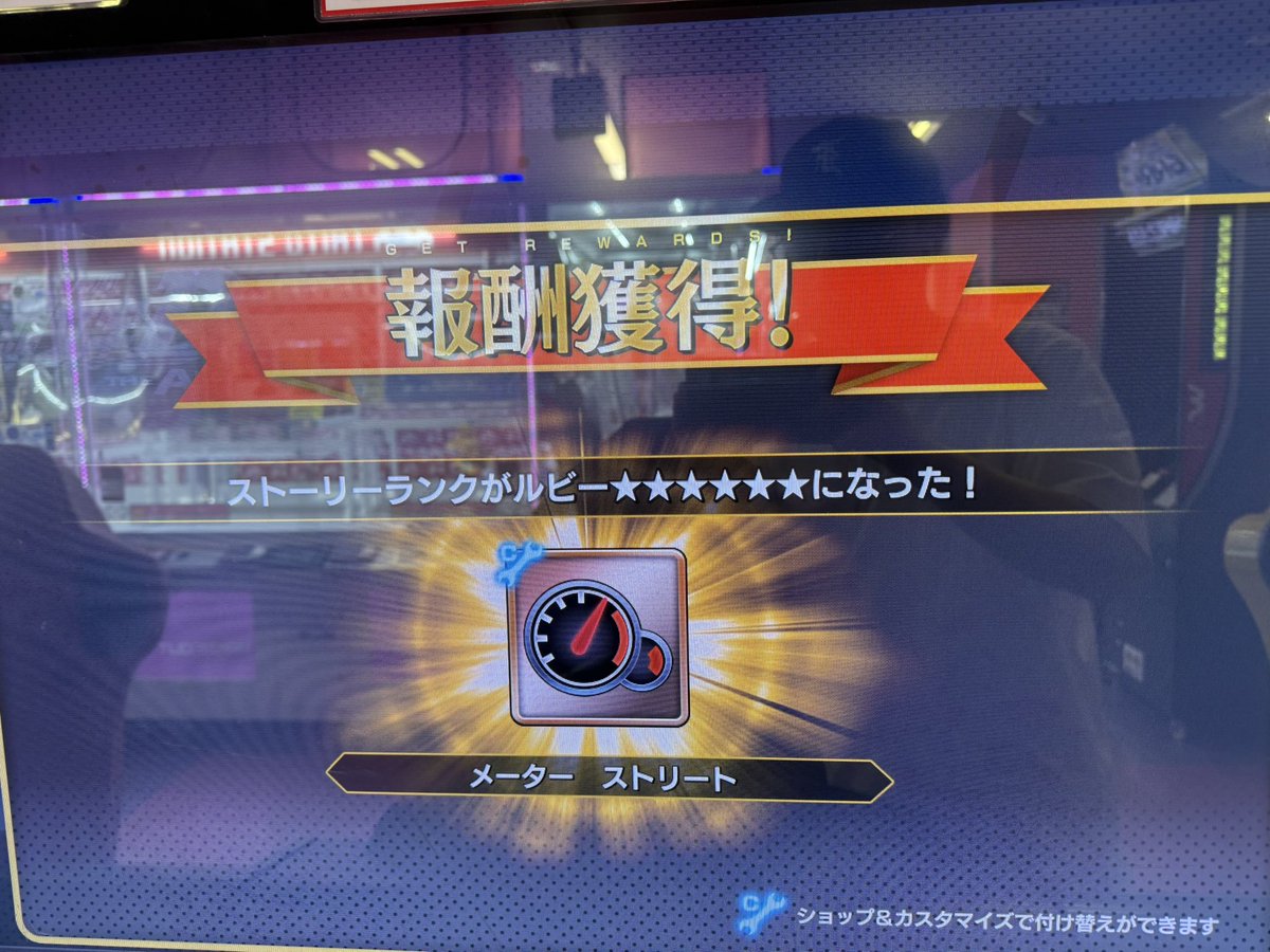 RyuSy_LunaRay's tweet photo. 2度とストーリーやりません。

まじ疲れた。 https://t.co/BQtMq53XVR