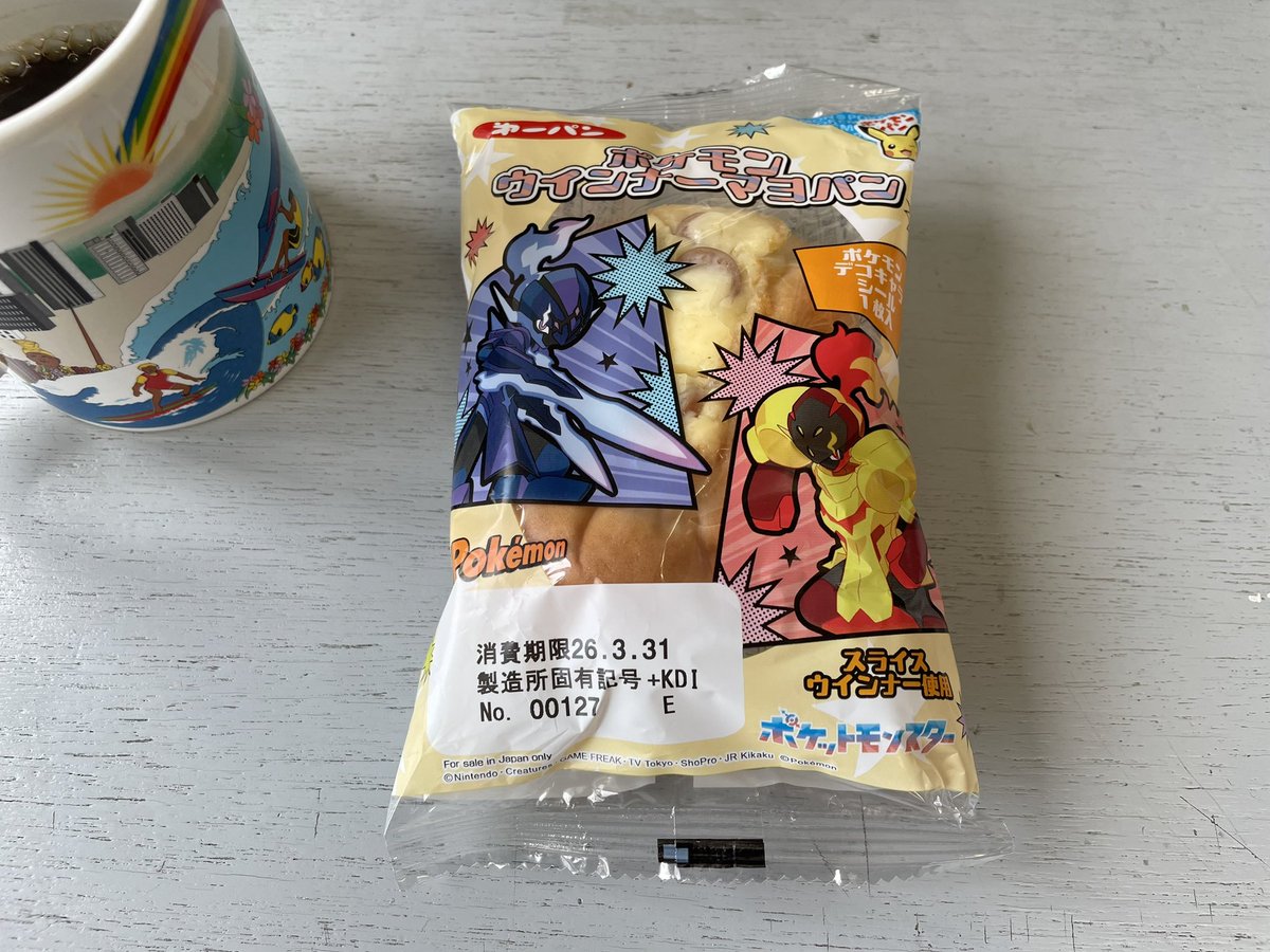 or(ｵｱ) tweet media